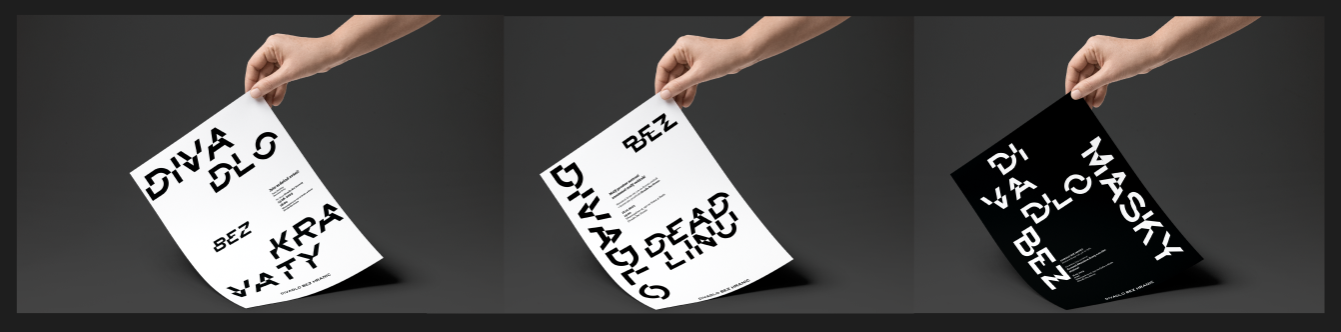 posters for companies